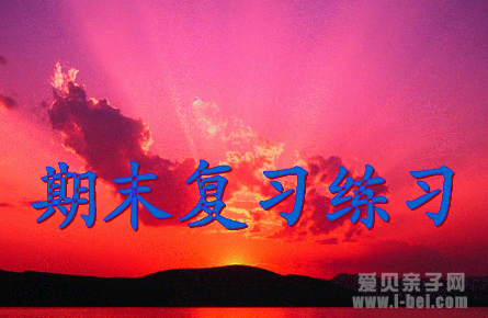 սĩǰƻӦô