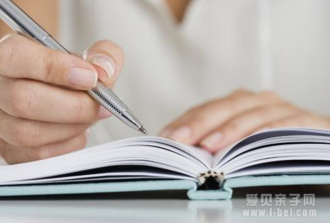 2015年小学期末复习 学会梳理知识很关键