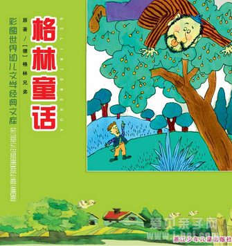 鵥Ƽ1-2꼶Сѧرĺ鼮