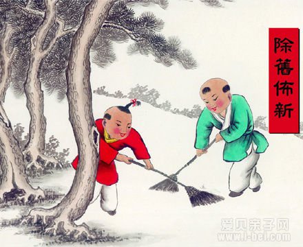 2015ũС͸ϰ