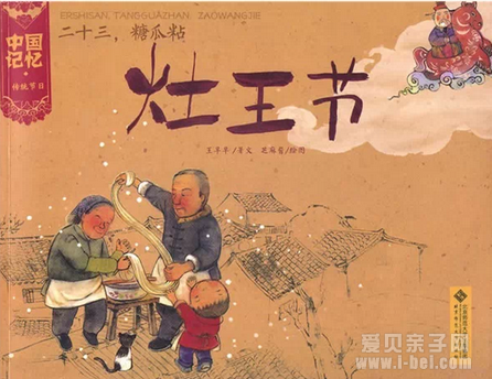 Ƽ2015괺ڱر16汾