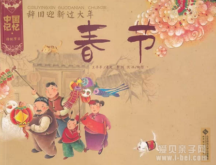 Ƽ2015괺ڱر16汾