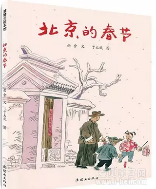 Ƽ2015괺ڱر16汾