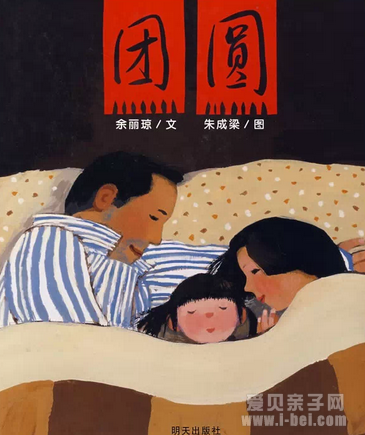 Ƽ2015괺ڱر16汾
