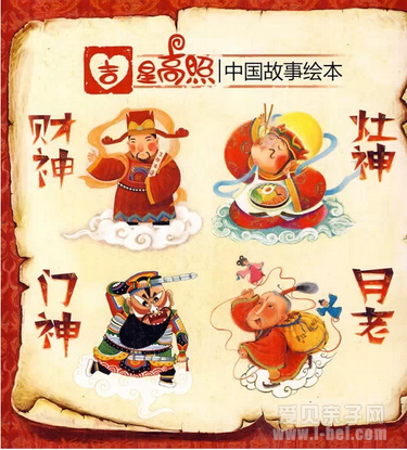 Ƽ2015괺ڱر16汾