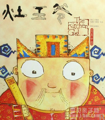 Ƽ2015괺ڱر16汾