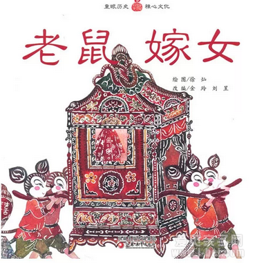 Ƽ2015괺ڱر16汾