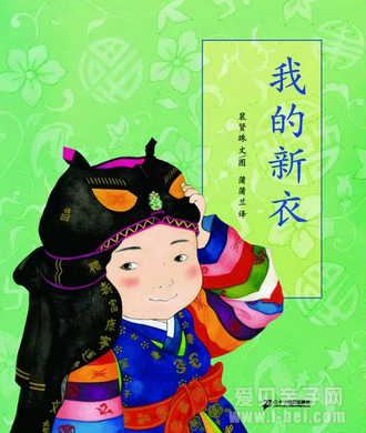 Ƽ2015괺ڱر16汾