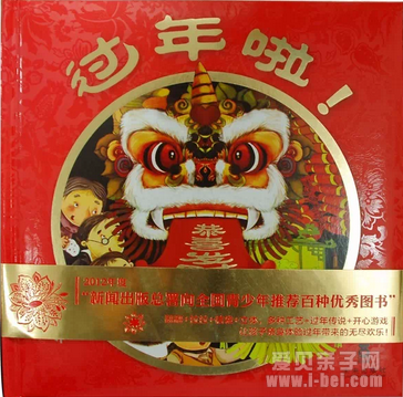 Ƽ2015괺ڱر16汾