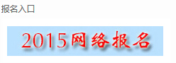 2015걱ԴСϱ