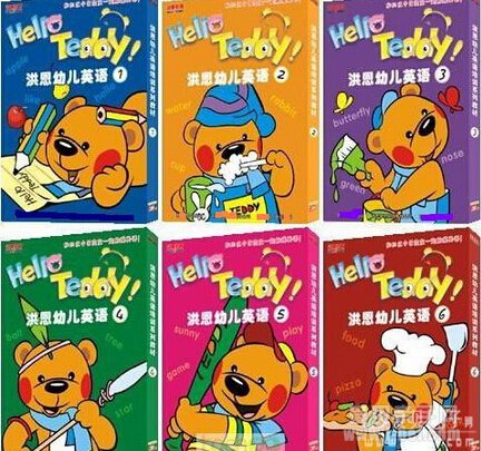 Ӣ̲ģHello TeddyӢ1-6СƵ