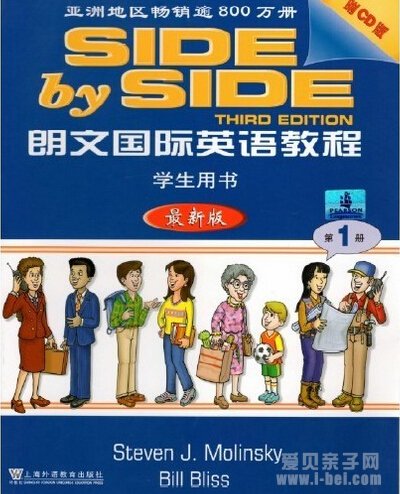 ĹӢSide By Side 12 ѧС˵