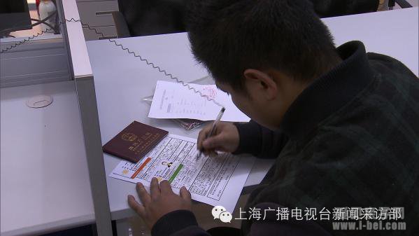幼升小今年要填写入学信息登记表
