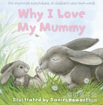 Why I Love My Mummy