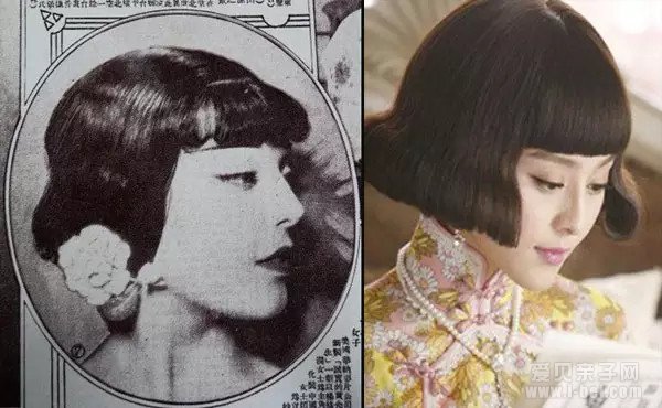 范冰冰居然是穿越来的古代人?