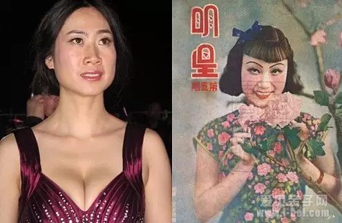 范冰冰居然是穿越来的古代人?