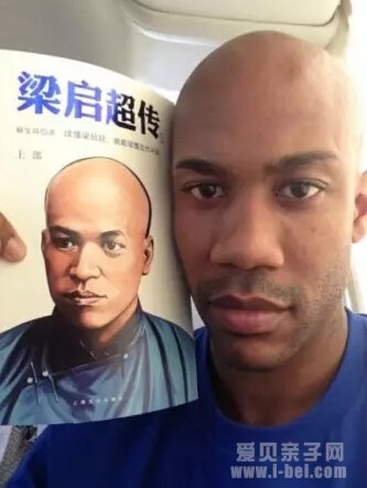 范冰冰居然是穿越来的古代人?