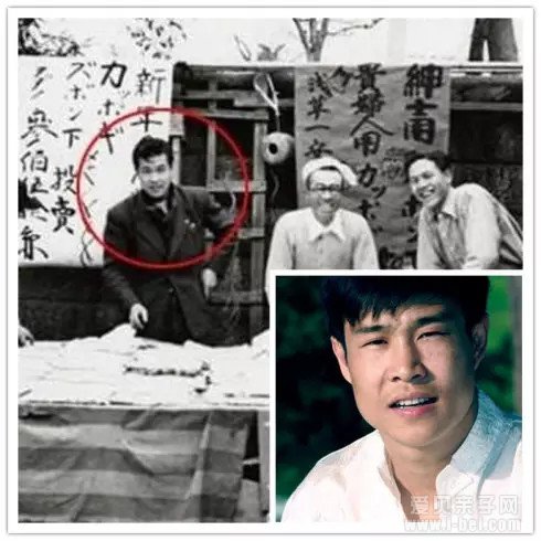 范冰冰居然是穿越来的古代人?