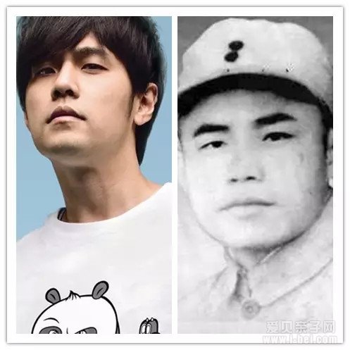 范冰冰居然是穿越来的古代人?
