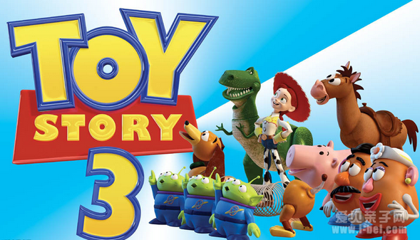 玩具总动员Toy Story 1-3 动画版电影