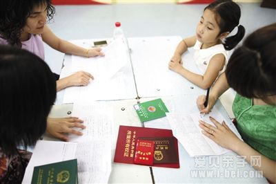 北京非京籍儿童幼升小入学难“5证变成28证”