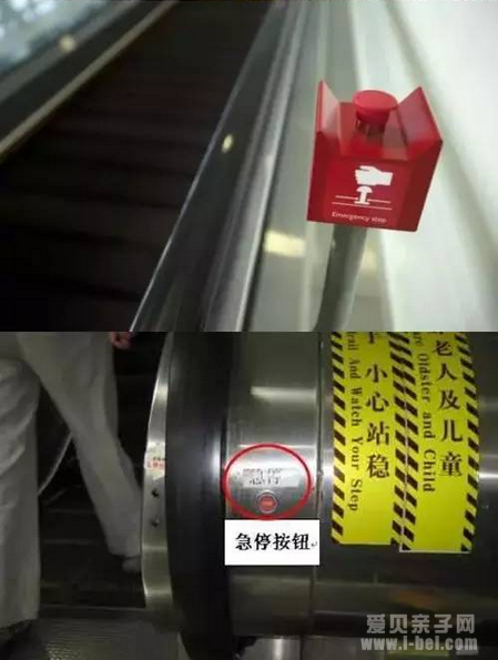 电梯吃人事故频发,乘坐自动扶梯安全须知