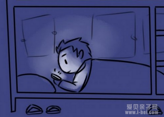 睡前玩手机伤害大 如何正确使用手机