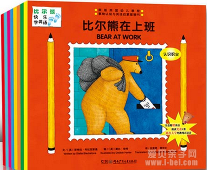 ֱȶ˫֪