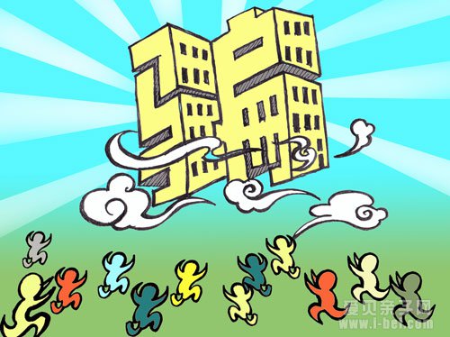 幼升小“预订”学位 40位外地户籍家长被骗69万