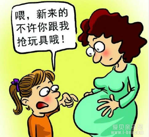 女大学生绝食反对父母生二胎 父母苦恼求助医生