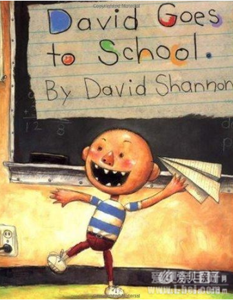 David goes to school