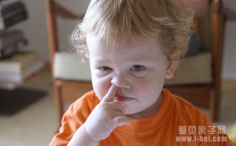 如何改掉孩子爱挖鼻孔的坏习惯