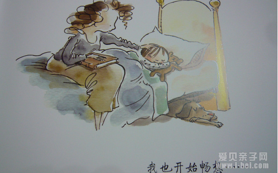 有那么一天