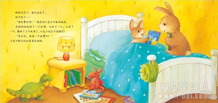 再讲一个故事吧