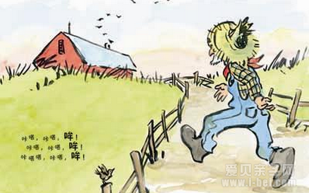 《咔嗒、咔嗒、哞》