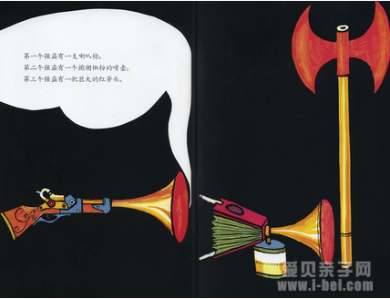 ǿͯ汾