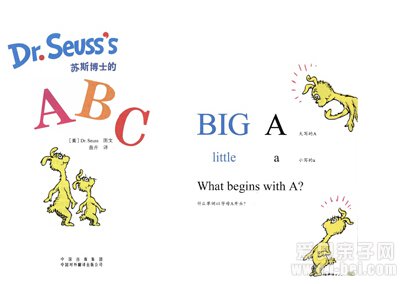 《Dr. Seuss\s ABC》绘本
