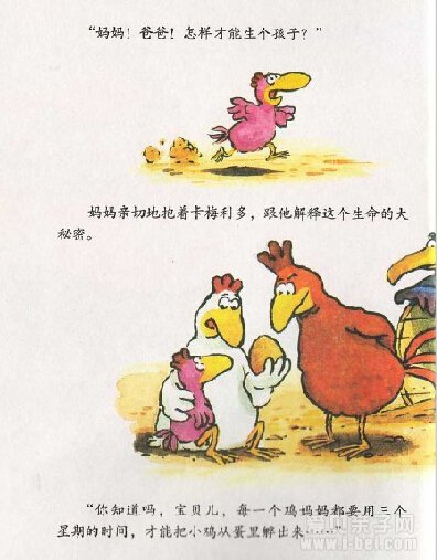 һĿ÷汾