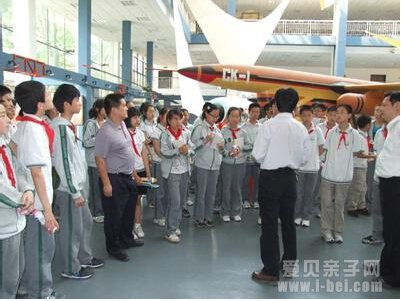 南京附中树人学校