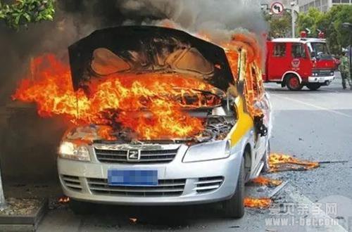 南通一电动汽车发生自燃 8岁儿童被烧身亡