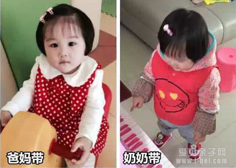 妈妈与姥姥带孩子的区别
