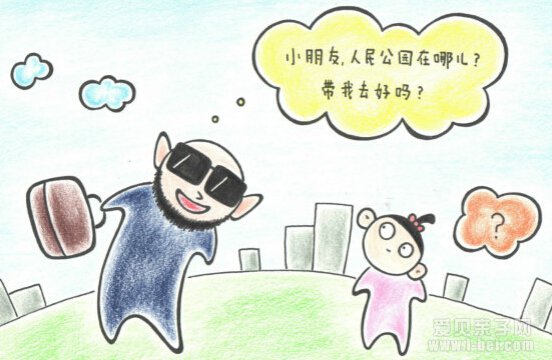 如何增强幼儿的安全防护意识