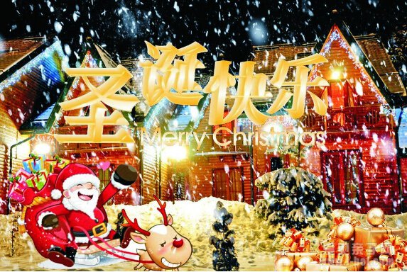 圣诞节与平安夜的由来 细数圣诞节的各种故事