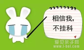 学子必看：各门学科的答题技巧