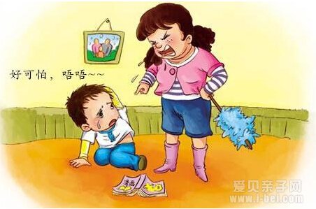 父母常犯的五个错误会让孩子失去学习兴趣