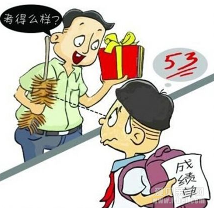 家长应如何正确对待孩子的期末成绩?