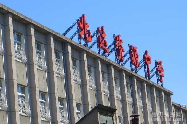 海淀区主要民办校小学升学综述