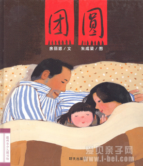 汾ƼӿЩ汾˽ϰ