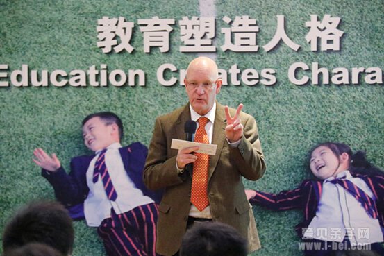 上海赫德双语学校简介
