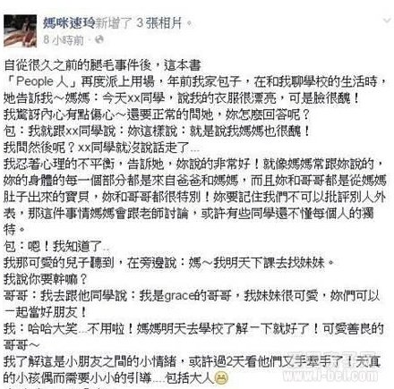 罻վͼ